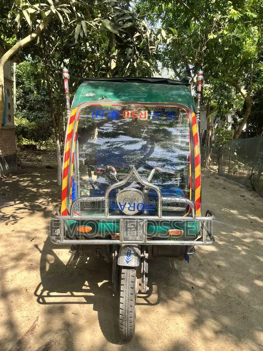 Easy Bike for Sale