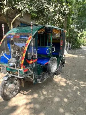 Easy Bike for Sale