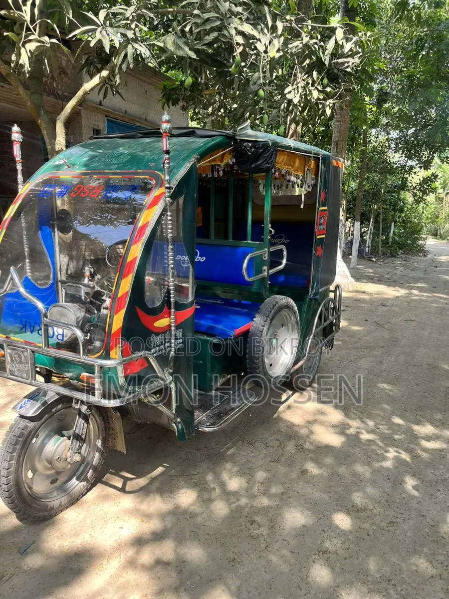 Easy Bike for Sale