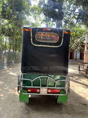 Easy Bike for Sale