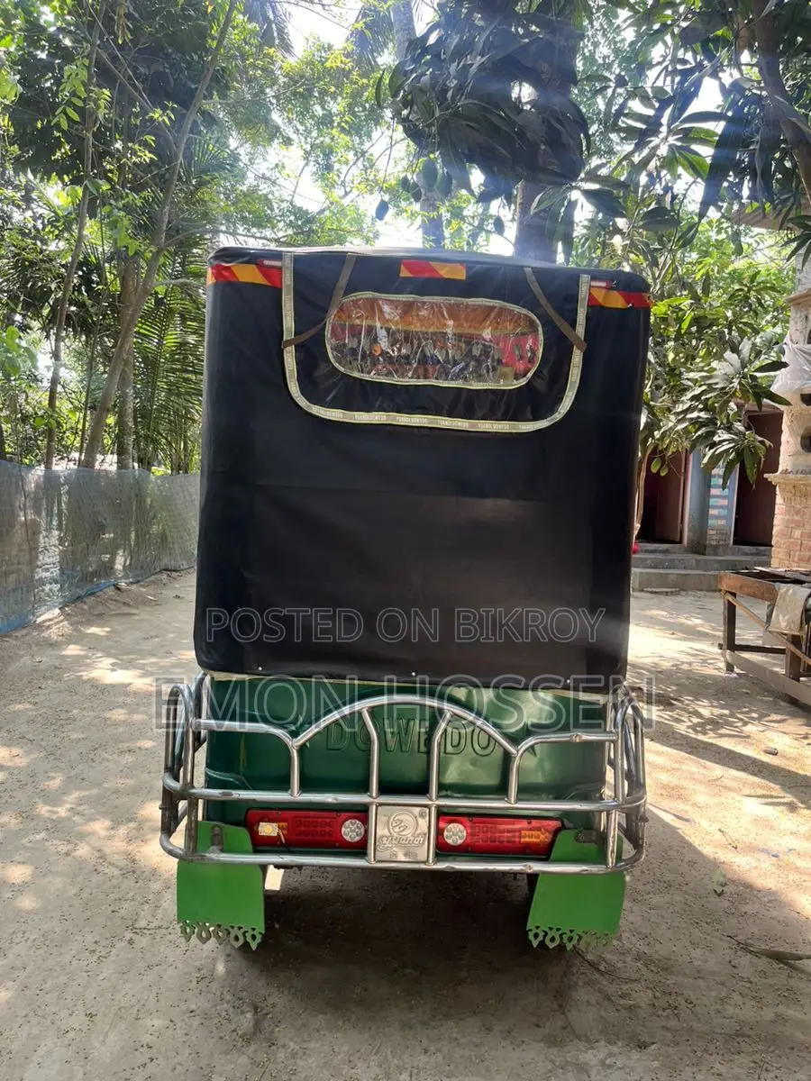 Easy Bike for Sale