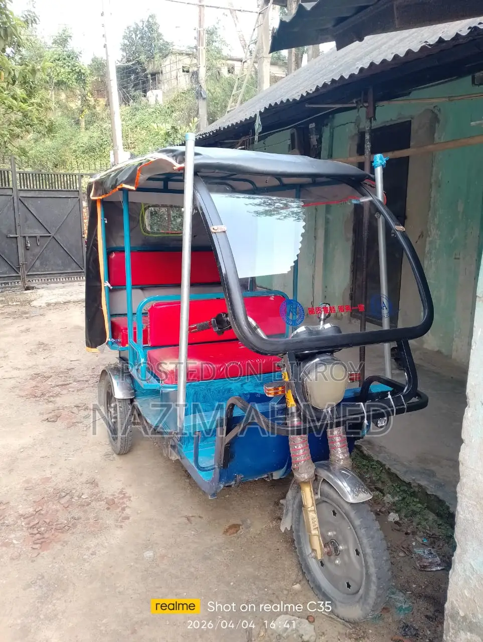 Auto Rickshaw for Sale