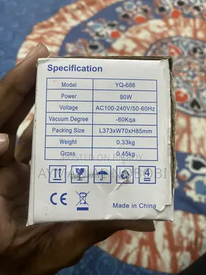 Electric Vacuum Sealer