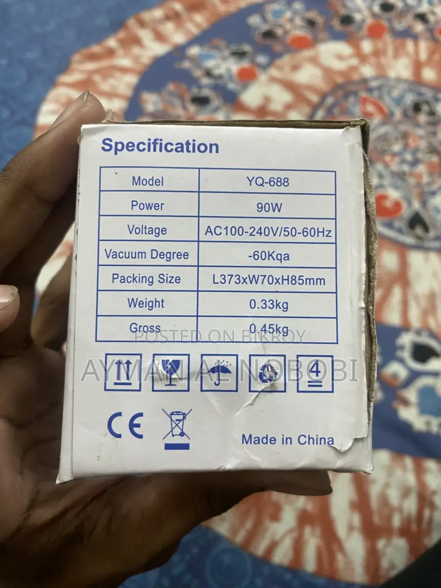 Electric Vacuum Sealer