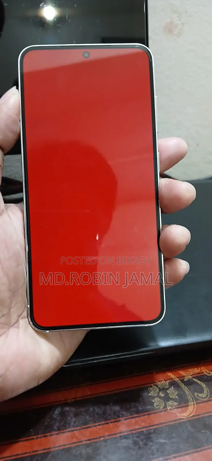 Samsung Galaxy S23 (Used)