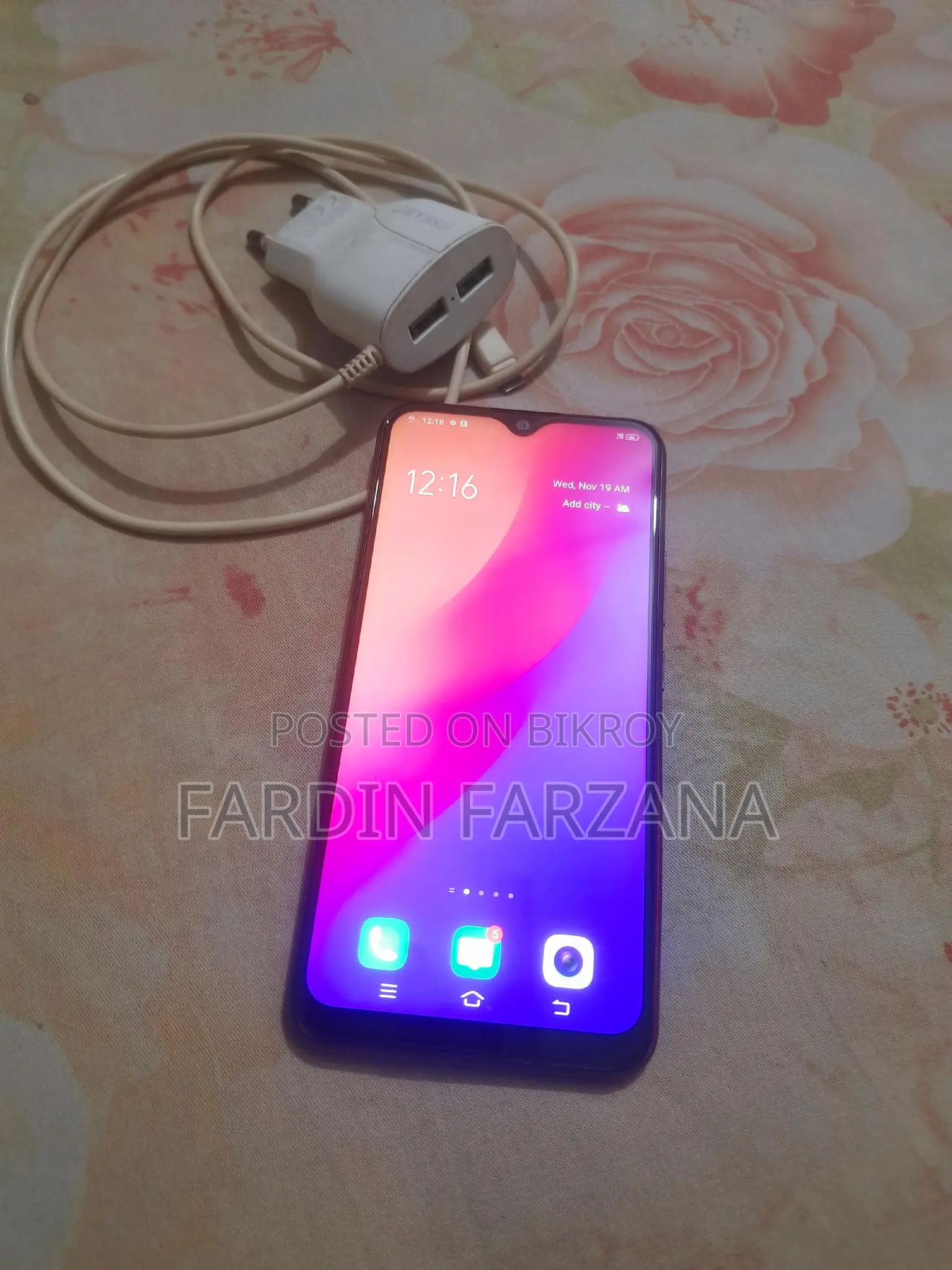 Vivo Y12 (Used)