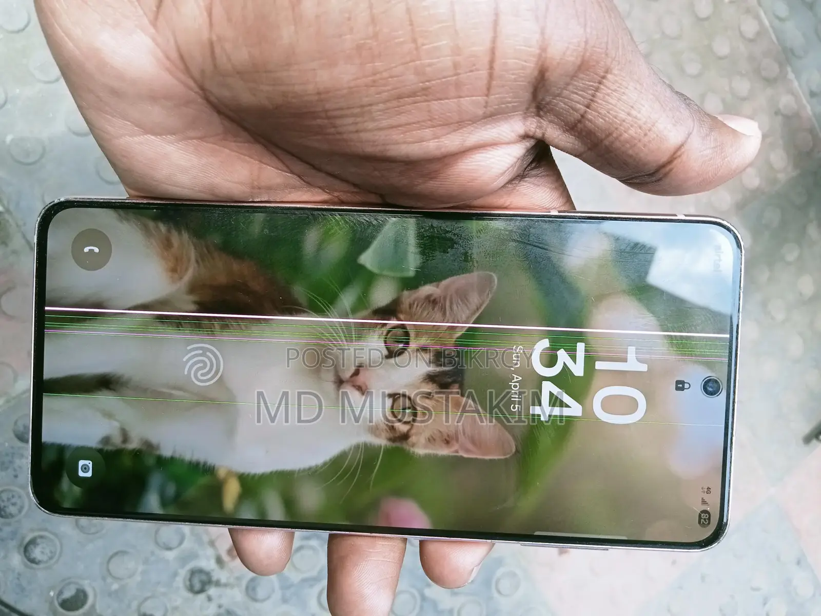Samsung Galaxy S21 (ব্যবহৃত)