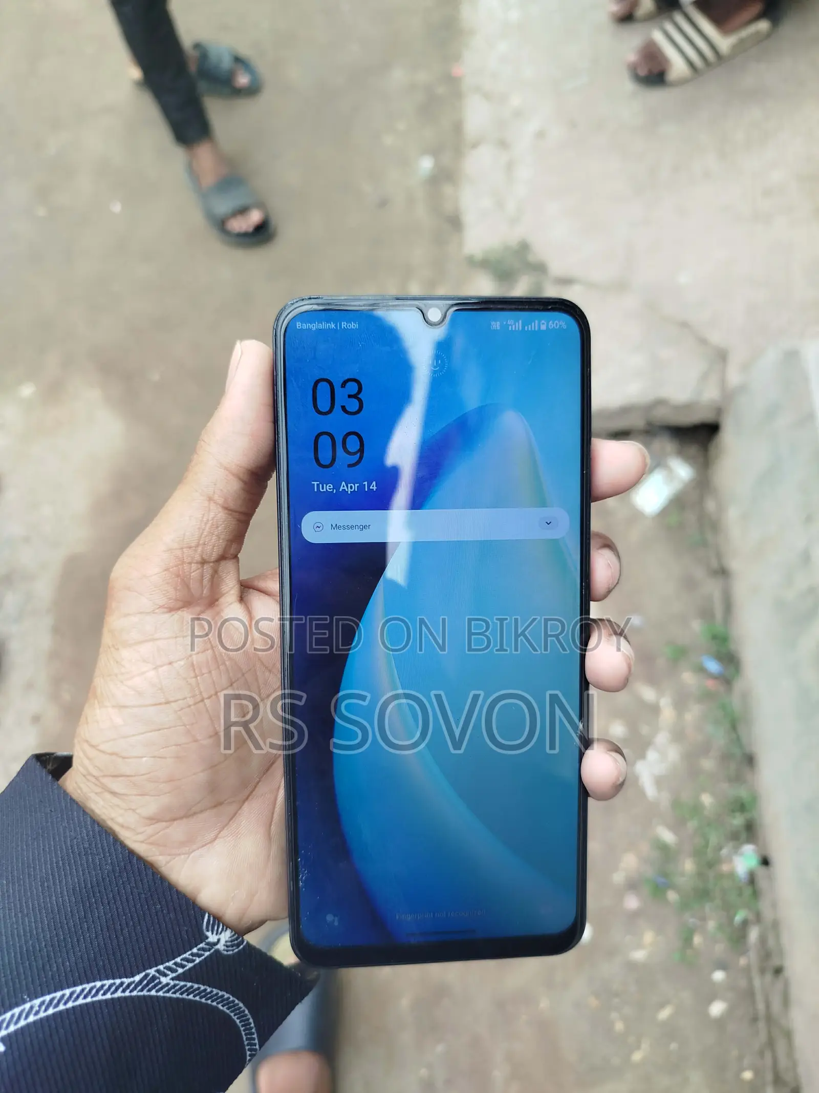 Realme Note 50 (ব্যবহৃত)