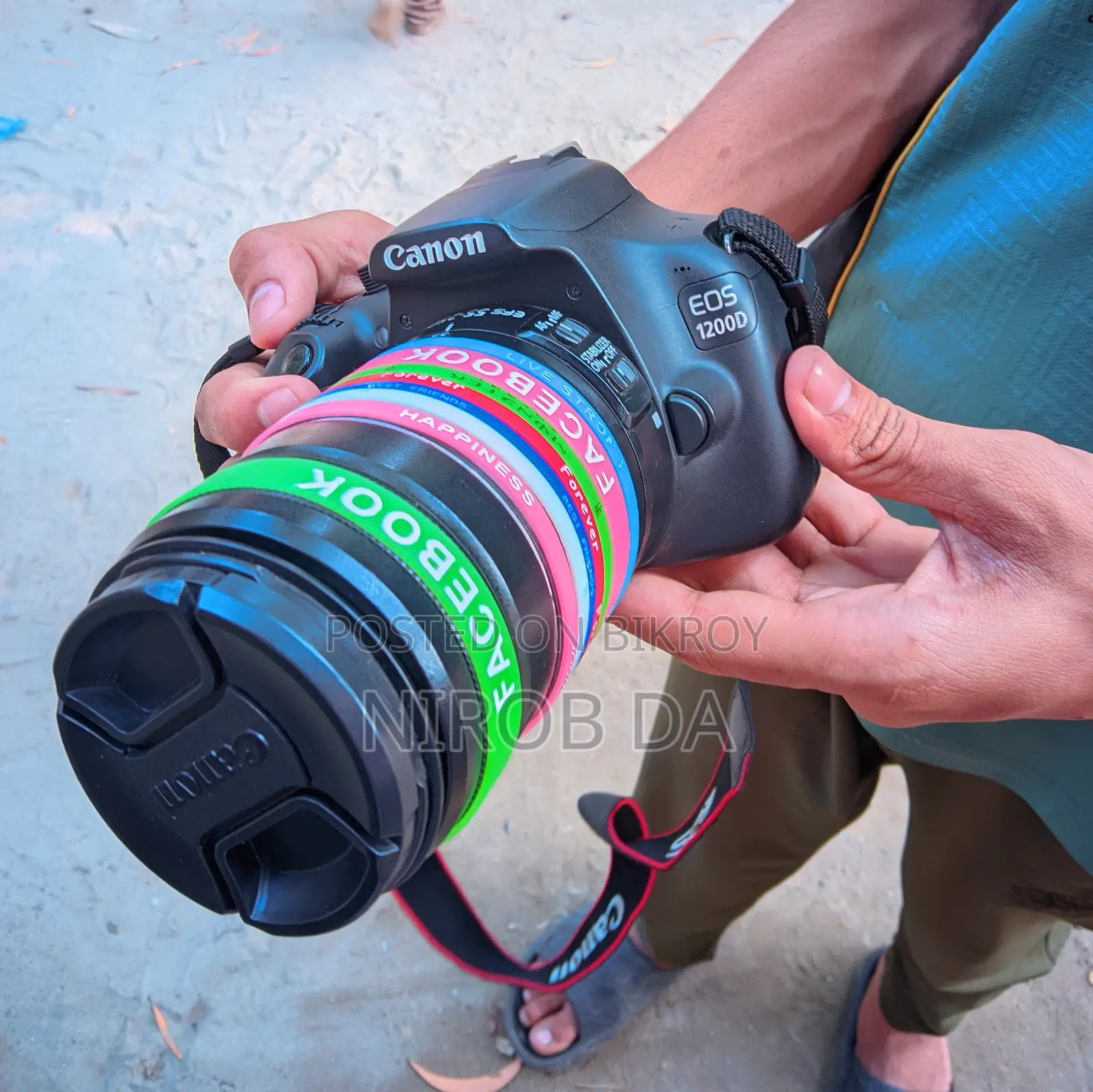 CANNON 1200 D