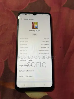 স্যামসাং গ্যালাক্সি এ০৪এস ভালো কন্ডিশন (ব্যবহৃত)