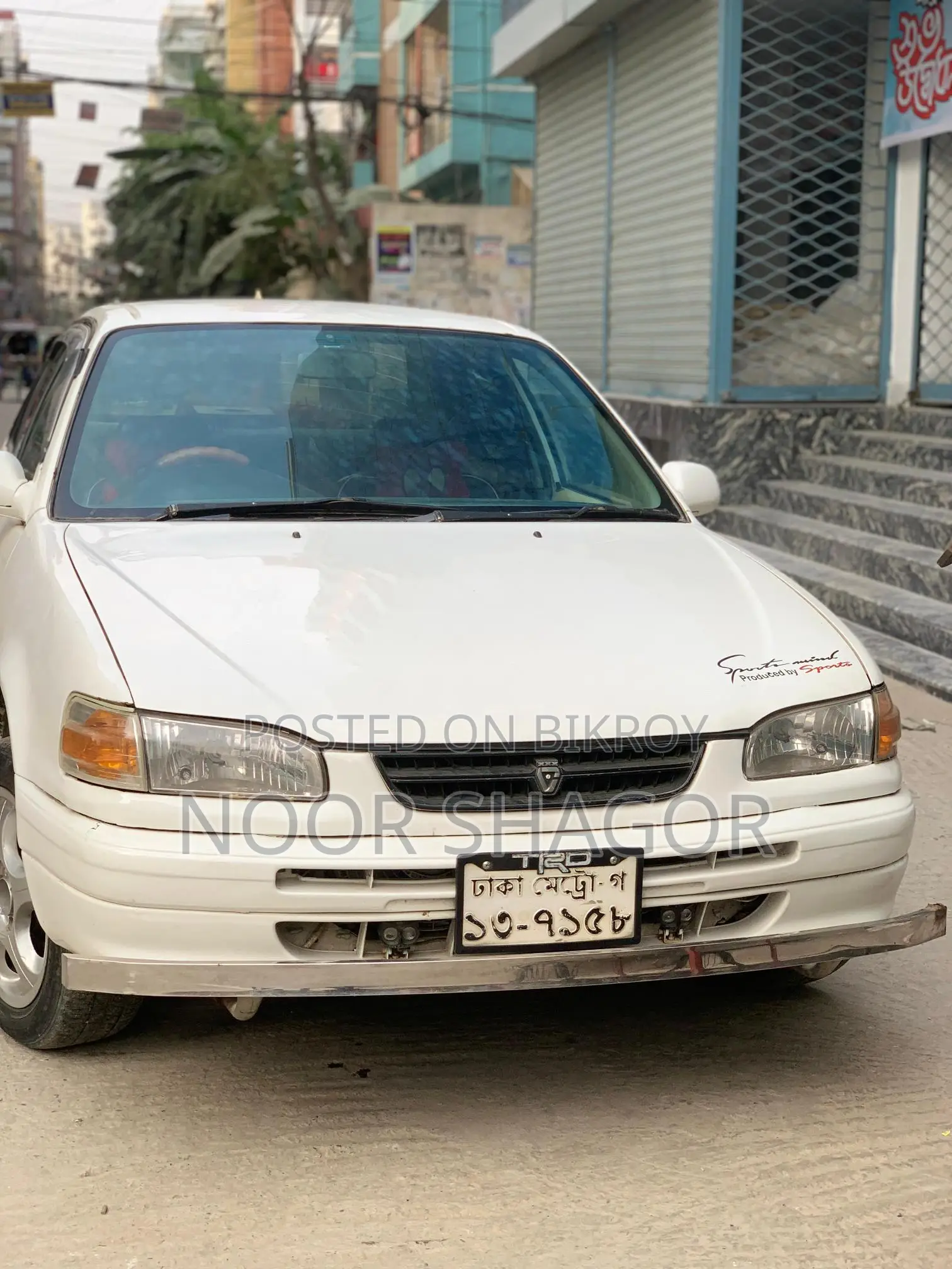 Toyota Corolla 1996
