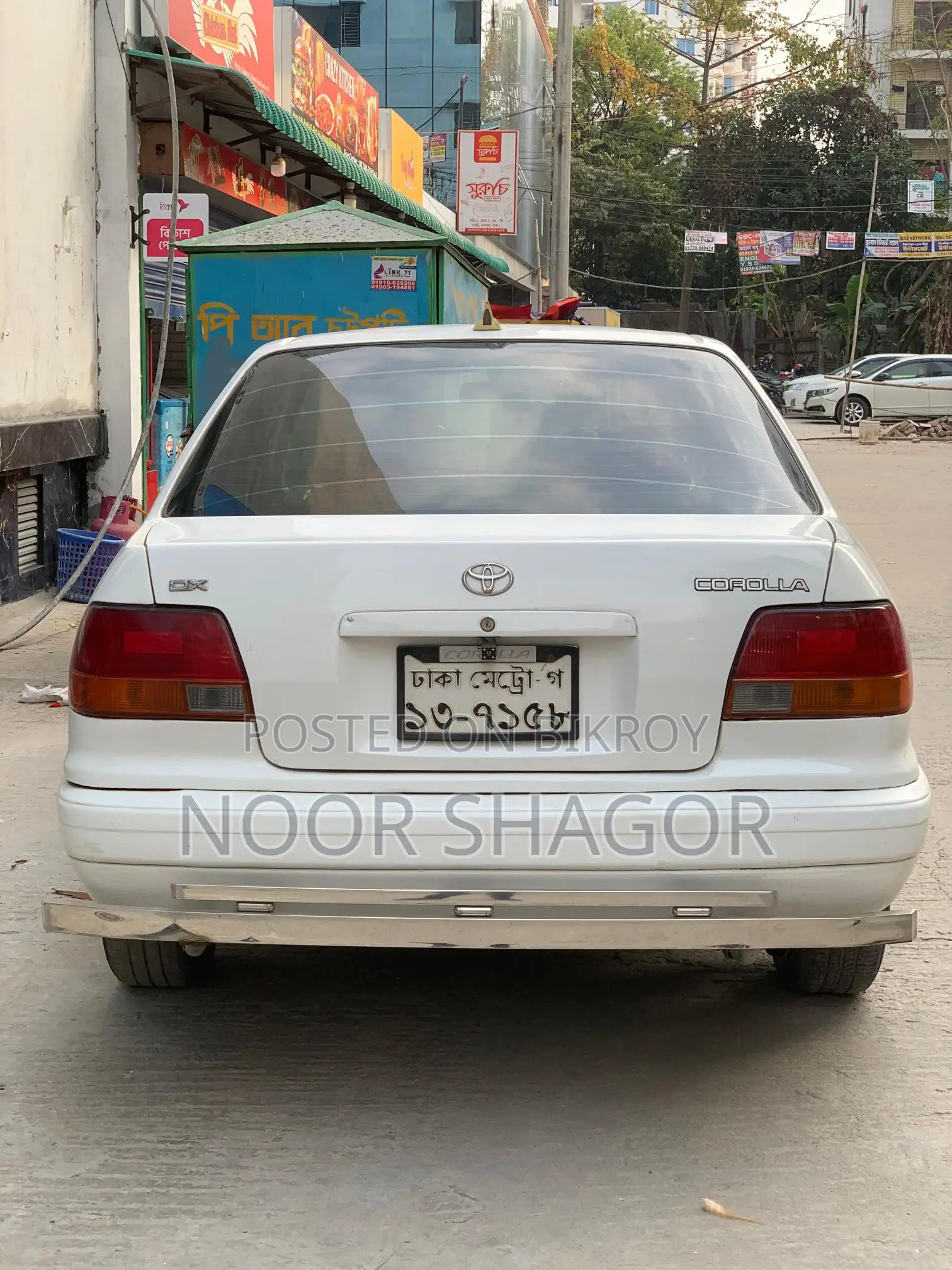 Toyota Corolla 1996