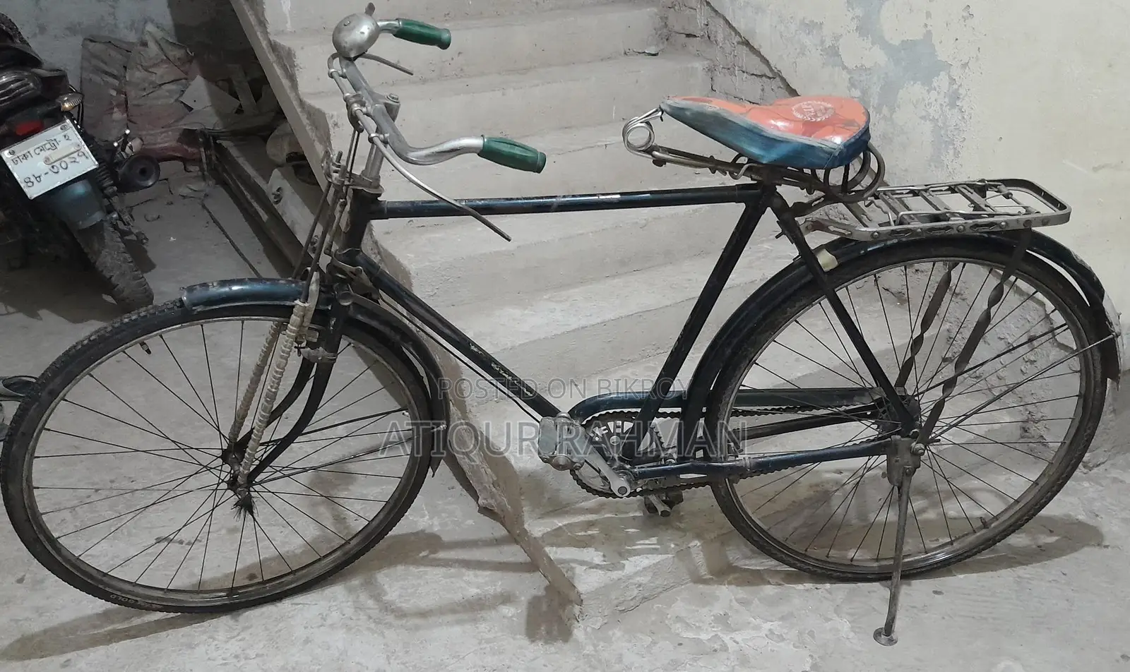 Hero Royal 24"