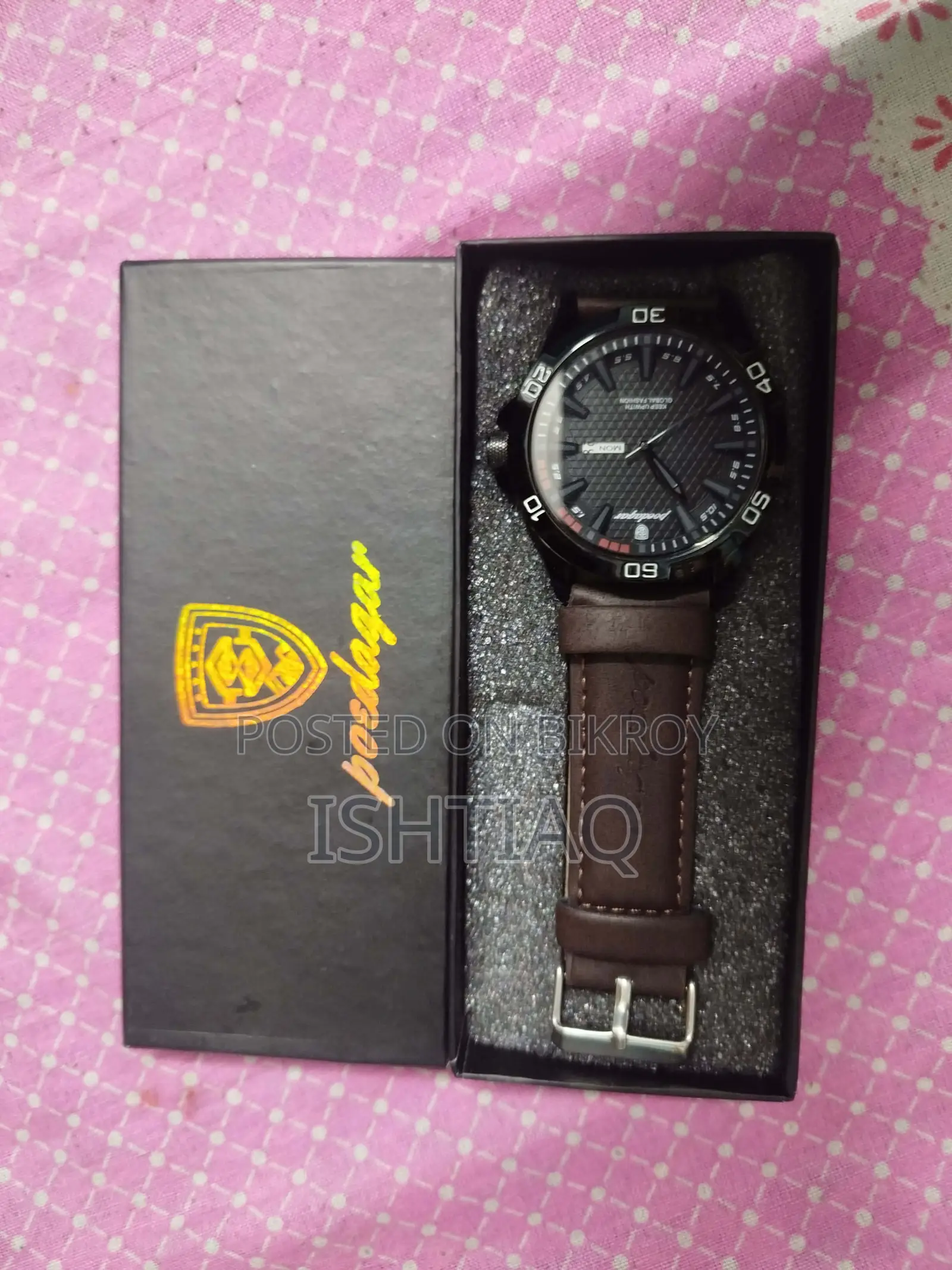 ওয়াচ ⌚ ইনটেক