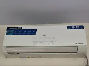 Haier 1.5 Ton Inverter AC