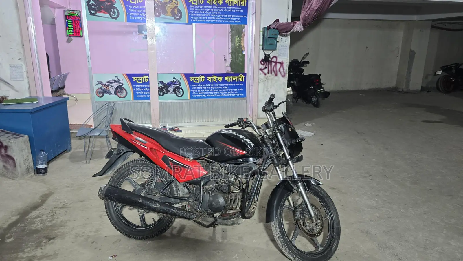 Hero Glamour Super Fresh Condition 2019