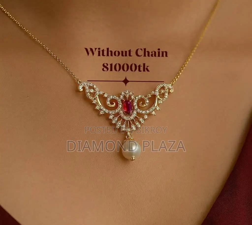 Diamond Tanmanya