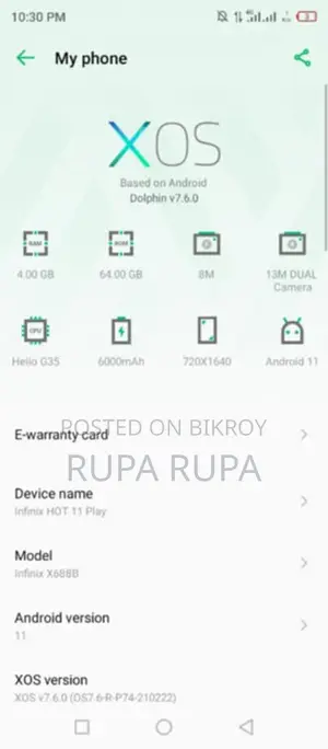 Infinix Hot 11 Play 4/64 (ব্যবহৃত)