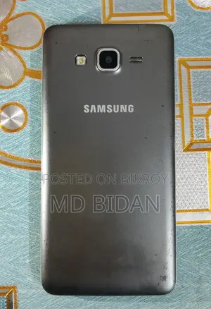 Samsung Galaxy Grand Prime 2GB 16GB (Used)