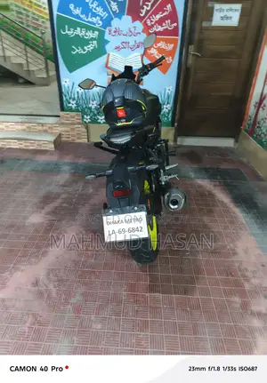 ইয়ামাহা এমটি ১৫ . ২০২৫