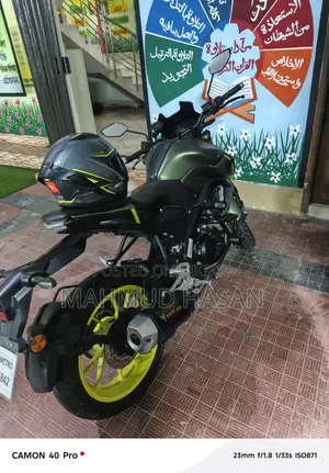 Yamaha MT 15 2025