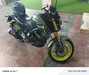 Yamaha MT 15 2025