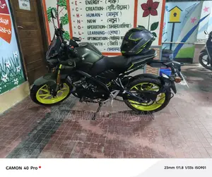 Yamaha MT 15 2025