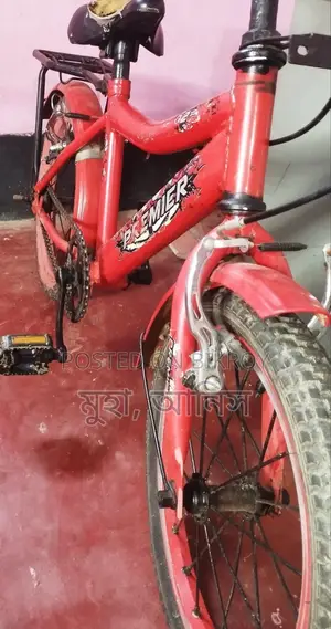 Bicycle