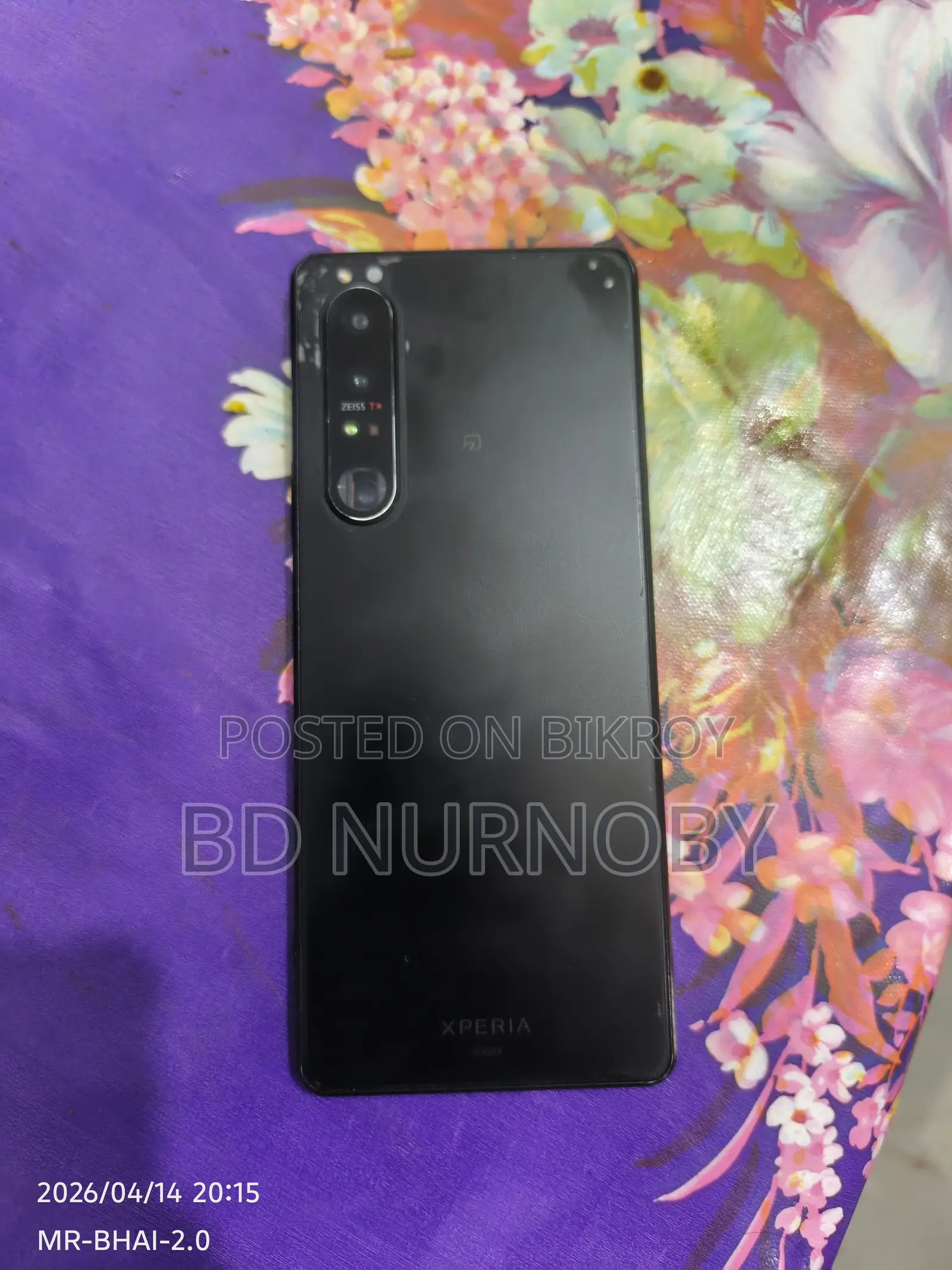 Sony Xperia 5 Mark 3 (Used)