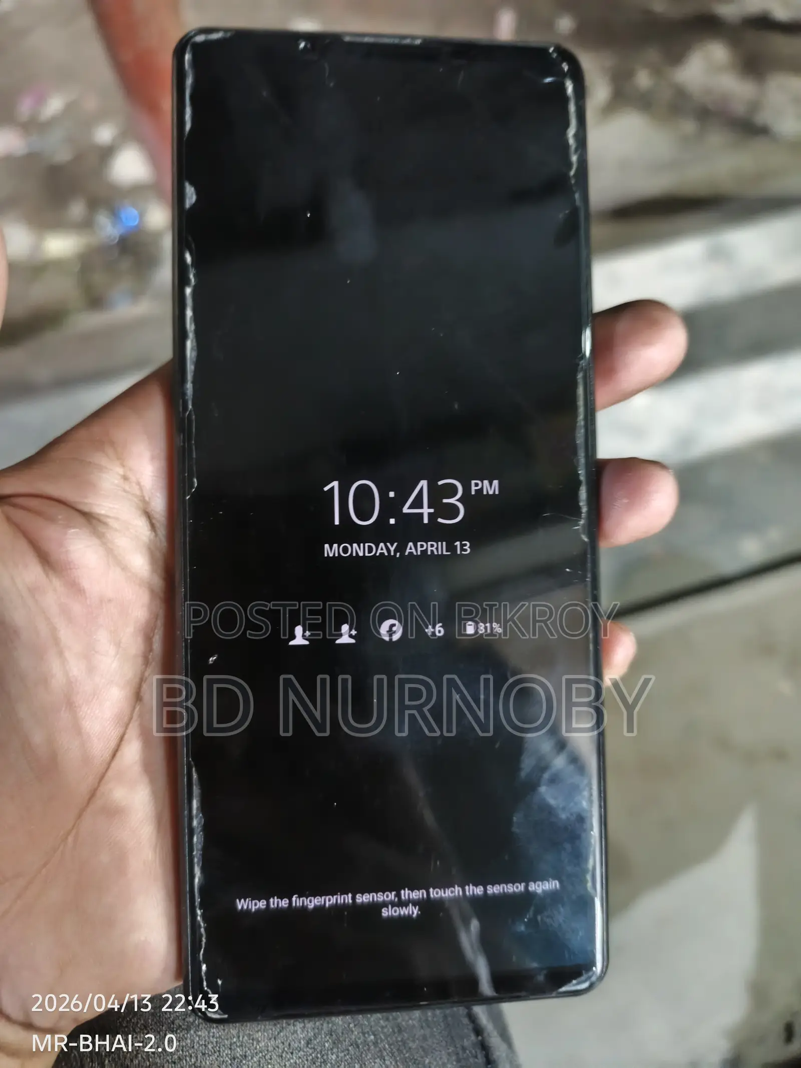Sony Xperia 5 Mark 3 (Used)