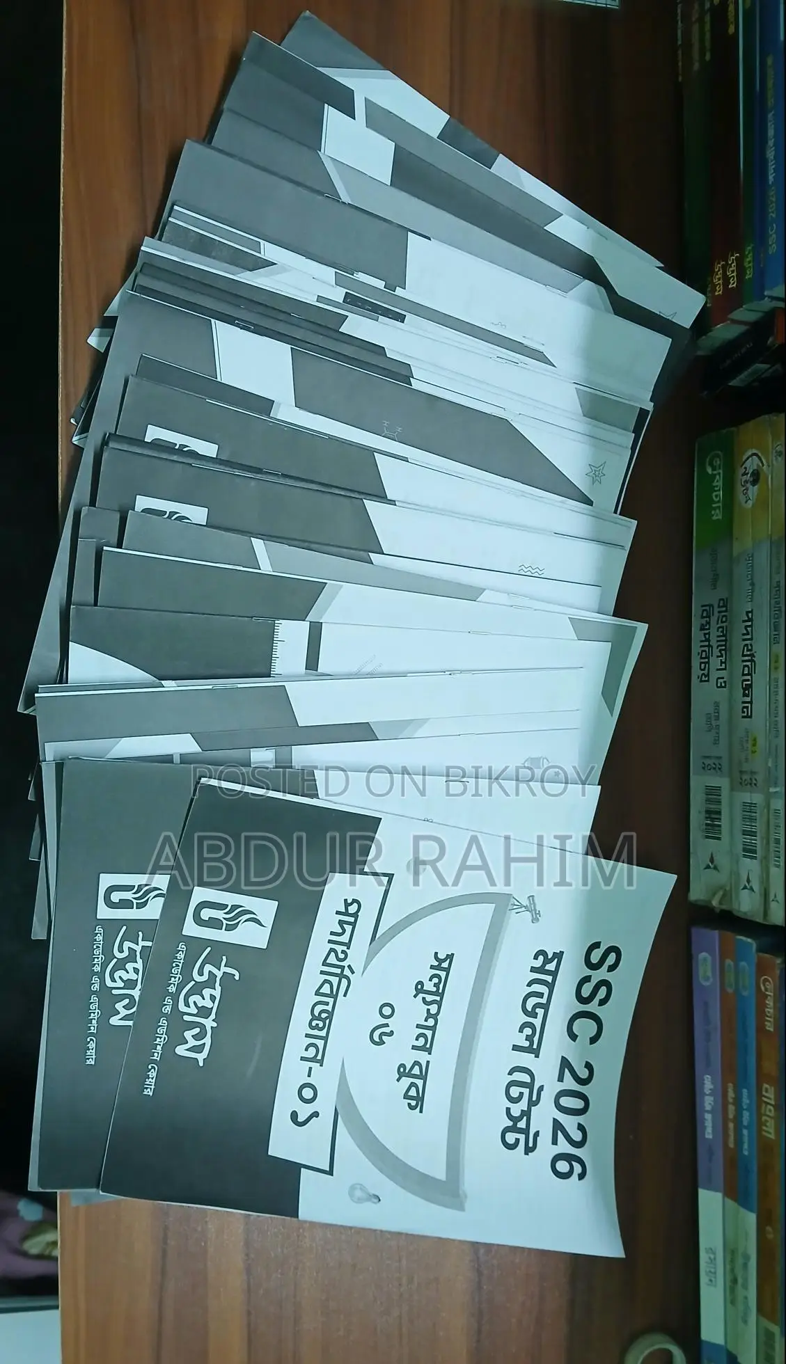 SSC 26 Udvash Solve Sheet