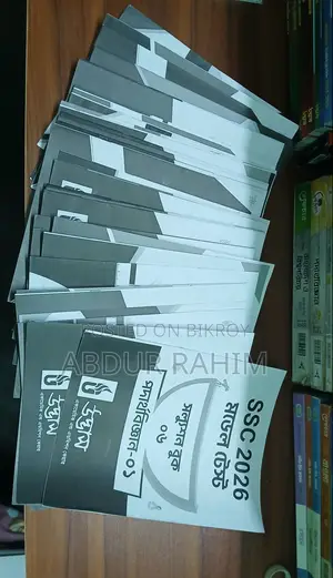 SSC 26 Udvash Solve Sheet