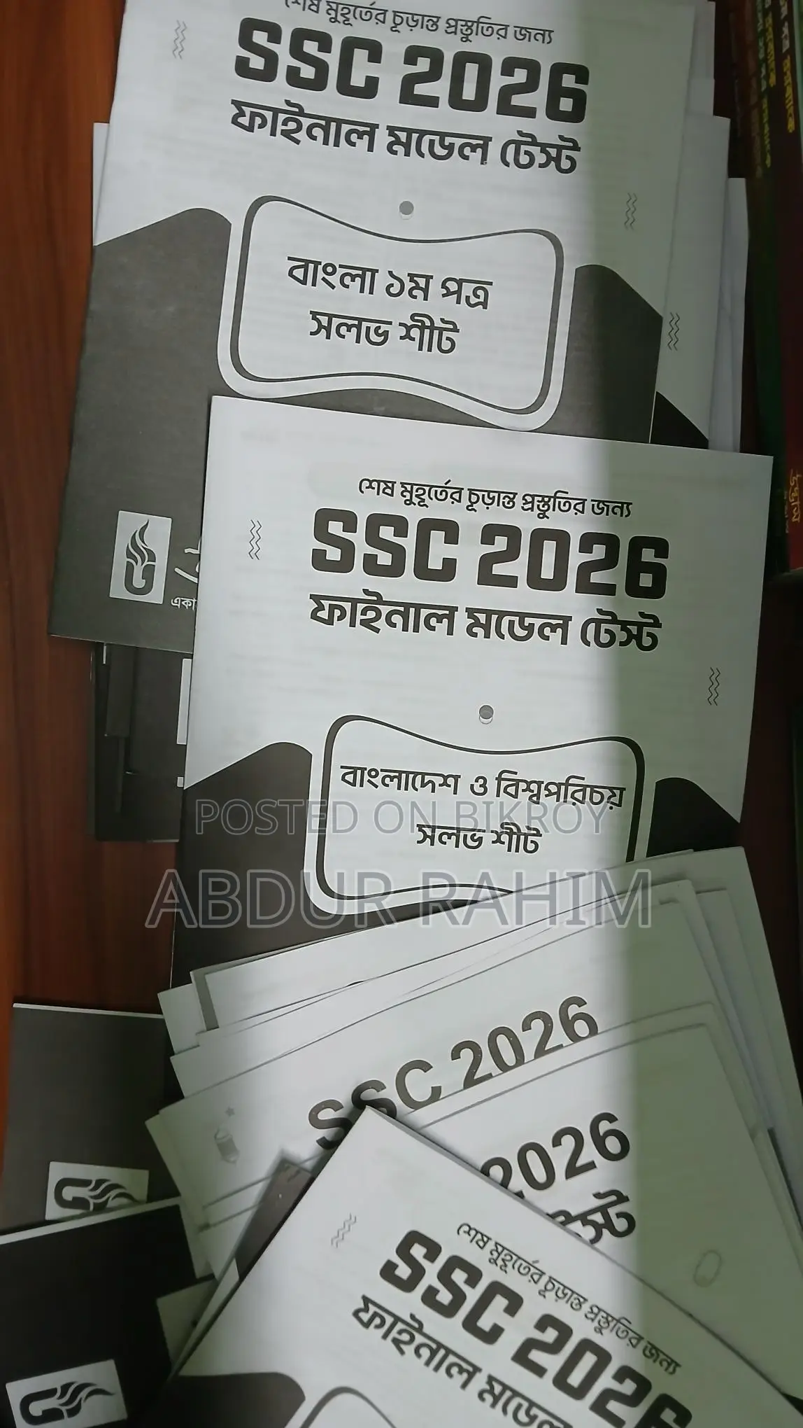 SSC 26 Udvash Solve Sheet