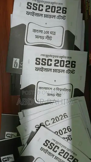 SSC 26 Udvash Solve Sheet