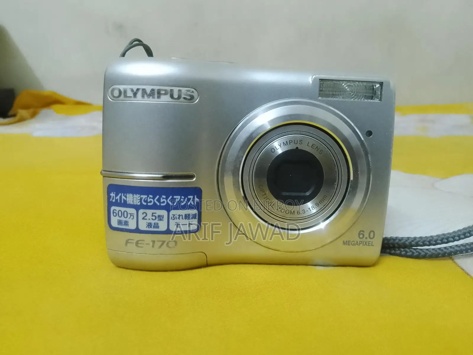 Camera for sale