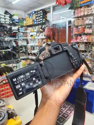 Canon 650d Only Body Sell