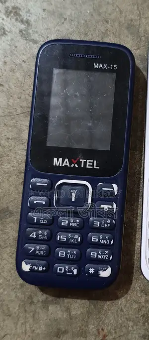 Maxtel Max-15 . (Used)