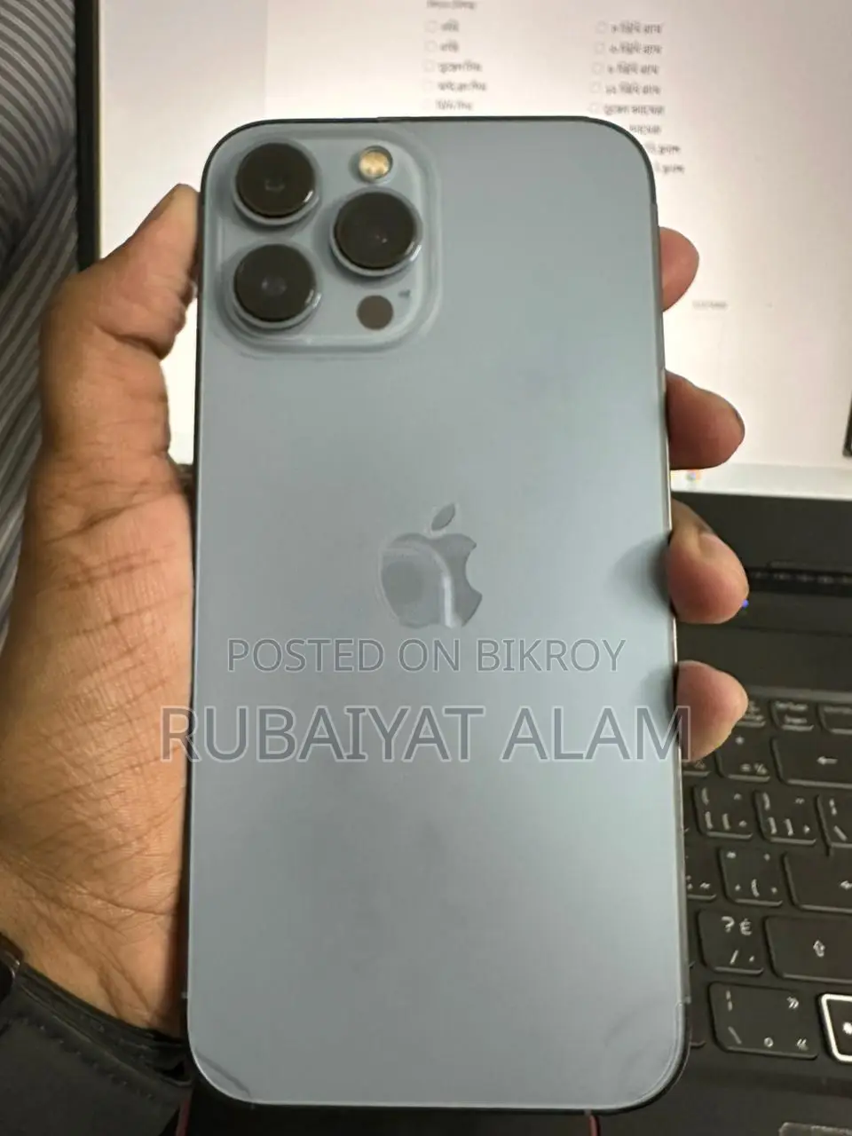 Apple iPhone 13 Pro Max (Used)