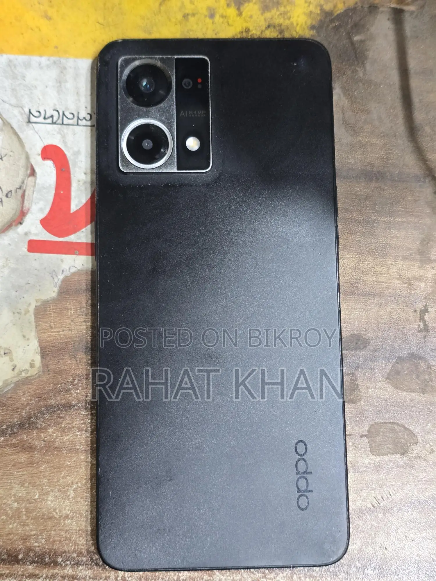 OPPO F21 Pro 8/128 (Used)
