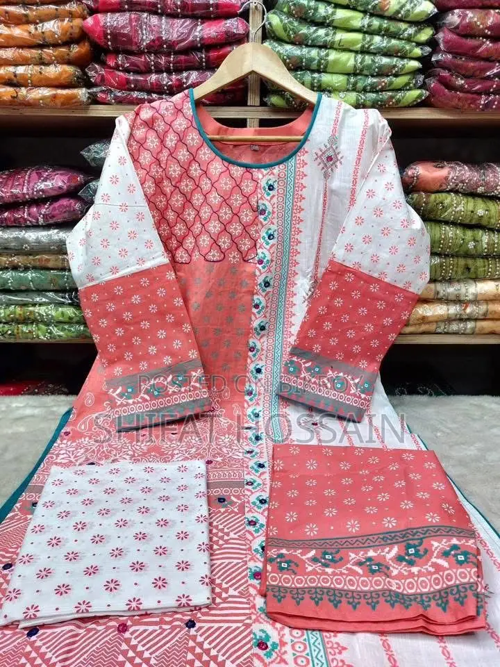 Aarong Cotton Three-Piece Set at an Attractive Price