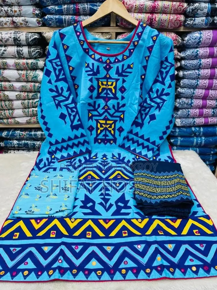 Aarong Cotton Three-Piece Set at an Attractive Price