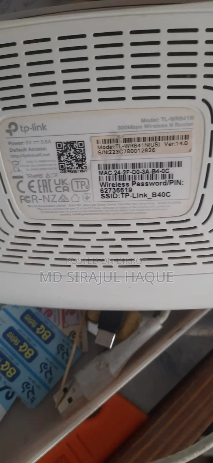 Tp-link Router 300mbps