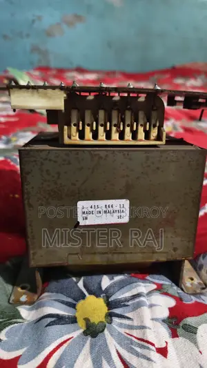 একদম অরিজিনাল ট্রান্সফরমার