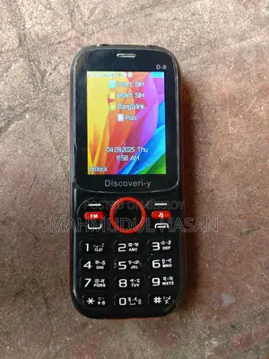 Discoveri-Y D-9 (Used)