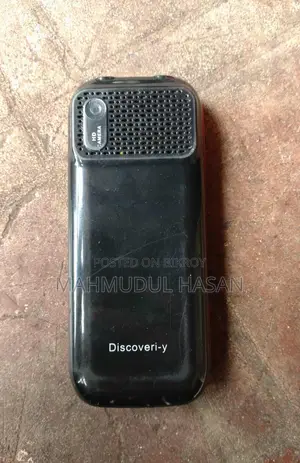Discoveri-Y D-9 (Used)