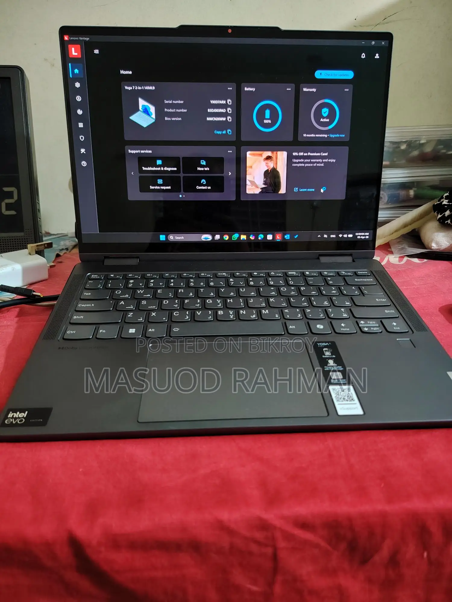 আকর্ষণীয় ল্যাপটপ লাইক নিউ
