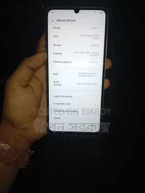 Nubia a56 (Used)