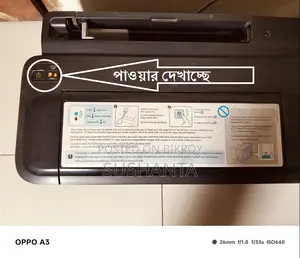 Selling Epson L110 Printer