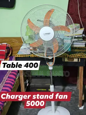 Charger Stand Fan