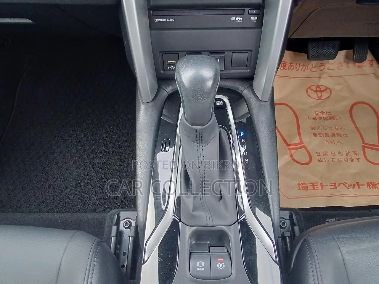 Toyota Corolla Cross Z 2022